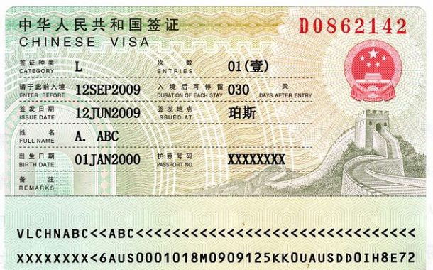 China visa application form and tourist visa documents for 2026 travel