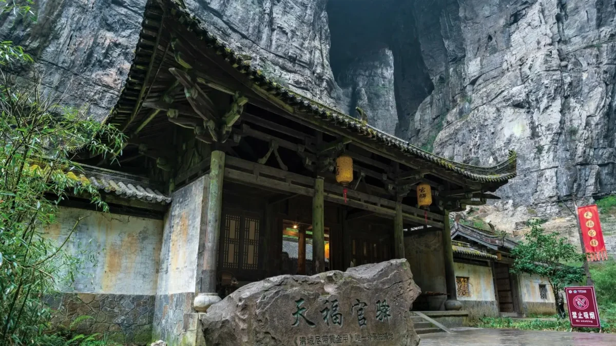 Three Natural Bridges in Guilin, China