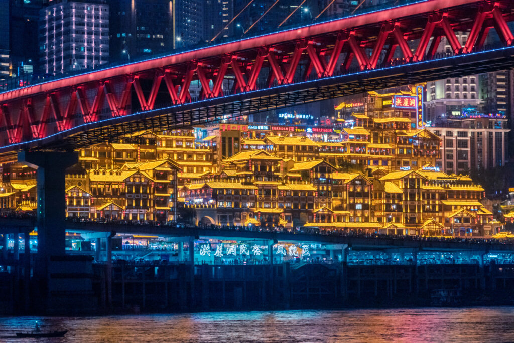 3 Days in Chongqing: Itinerary for First-Time Visitors (2026)
