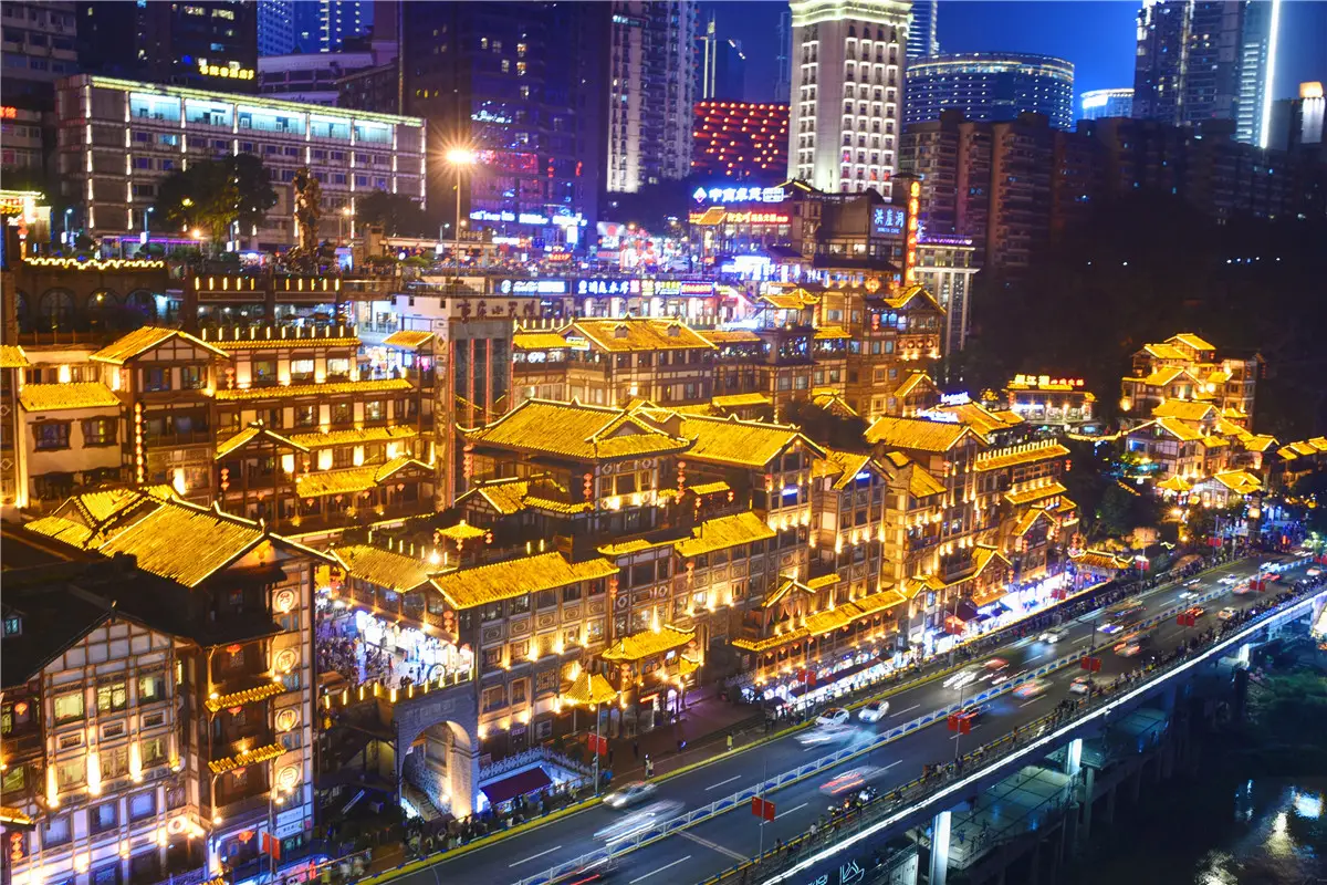 Chongqing 8D: Cyberpunk City Walk
