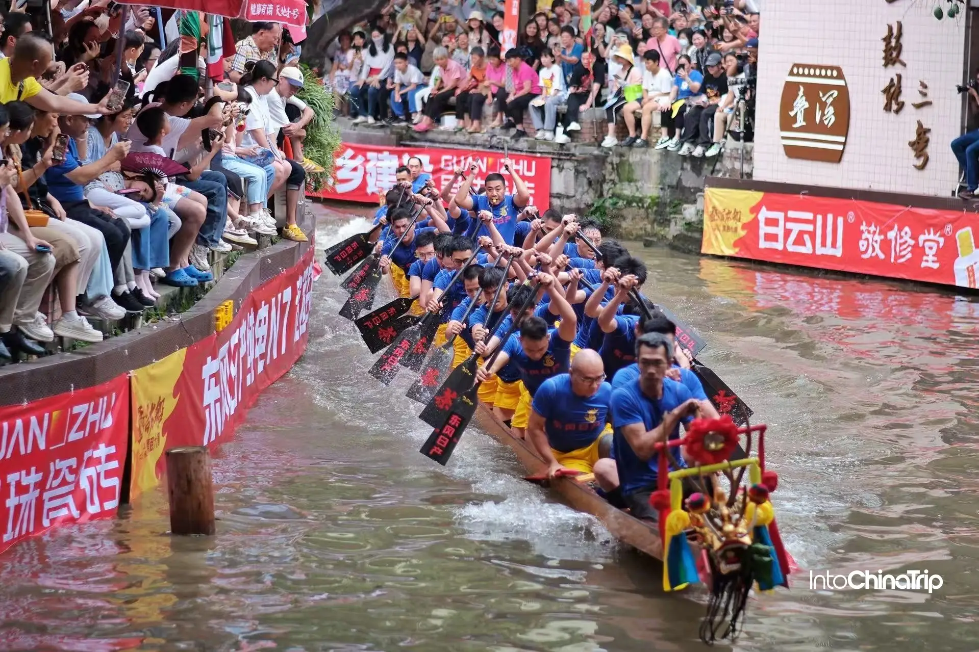 Dragon Boat Festival in China 2026: What Foreigners Need to Know