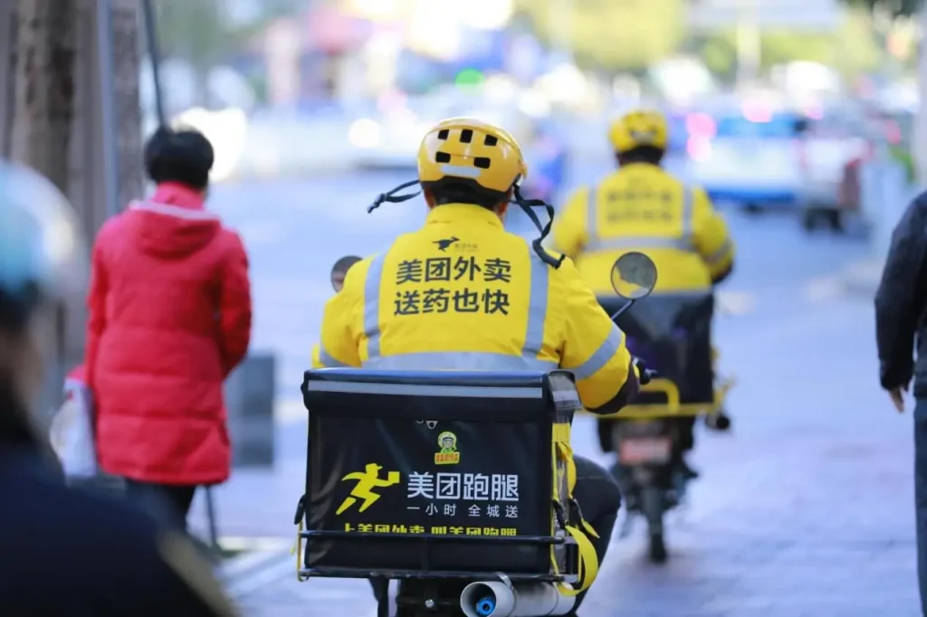 Chinese food delivery service showing fast 30-minute meal delivery