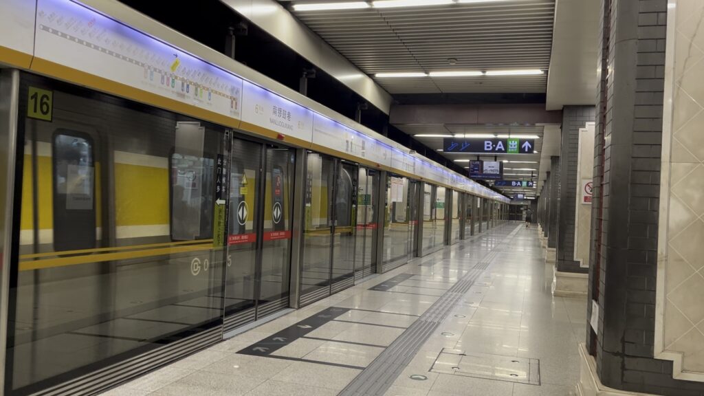 Clean modern subway station platform with platform screen doors in China