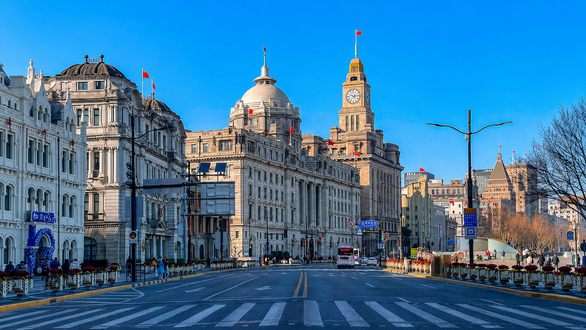 Shanghai Bund 3-Hour City Walk, gallery image 3